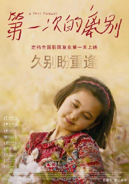 成考怎么报考学位证